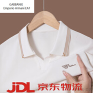 EMPORIO ARMANI EA7阿瑪尼男士長(cháng)袖t恤?！ばQ·絲春秋新款純色翻領(lǐng)打底Polo汗衫潮 7958白色 L 170(適合體重120-130斤)