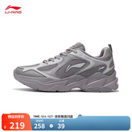 李寧跑步鞋男鞋秋冬季透氣網(wǎng)面復古老爹鞋舒適休閑厚底增高運動(dòng)鞋 海鷗灰/微晶灰/九度灰-6 41.5
