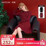 西遇（Westlink）法式水鉆領(lǐng)口小香風(fēng)針織連衣裙2025秋季單排扣氣質(zhì)通勤中長(cháng)裙 紅色 預售12月5日 M (160)