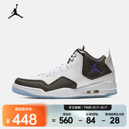 耐克（NIKE）JORDAN COURTSIDE 23 男子運動(dòng)鞋 AR1000-104 46