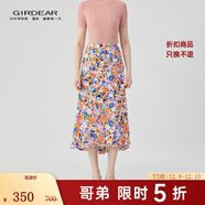 哥弟（GIRDEAR）女裝2025新款高腰前短后長(cháng)小魚(yú)尾半身裙120003 夏日印花 S (2碼)