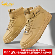 卡賓男鞋冬季男士休閑鞋魔術(shù)貼運動(dòng)板鞋男高幫鞋子男加絨棉鞋男雪地靴 【經(jīng)典魔術(shù)貼】黃色 38