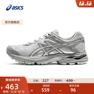 亞瑟士ASICS女鞋舒適回彈跑鞋網(wǎng)面跑步鞋運動(dòng)鞋 GEL-FLUX 4 灰色 37.5