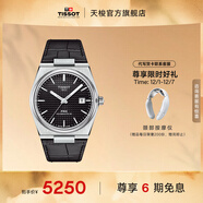 天梭（TISSOT）官旗 瑞士手表PRX超級玩家系列機械表男士腕表送男友圣誕禮物 夜幕黑盤(pán)皮帶T137.407.16.051.00