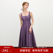 范思藍恩立體裁剪收腰無(wú)袖連衣裙女夏2025新款修身顯瘦吊帶裙2099 好運紫 XS