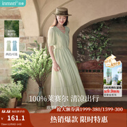 茵曼（INMAN）法式薄荷曼波連衣裙2024夏女裝新品V領(lǐng)燈籠袖抽繩 水沫綠 L