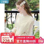 艾蓓怡（I BELIEVE YOU）杏色法式溫柔磨毛蕾絲針織長(cháng)袖連衣裙子女2024秋冬新款氣質(zhì)毛衣裙 米杏色 L