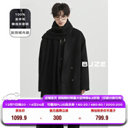 伯爵卓爾高端全羊毛雙面呢大衣100%男士2025秋冬季新款中長(cháng)款通勤男裝外套 漆黑（中長(cháng)款） 【一代-普通鵝絨內膽】 XL (180)