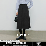 初語(yǔ)半身裙女2025冬季新款高智感通勤保暖毛呢分割安可拉紅傘裙 黑灰色 XL