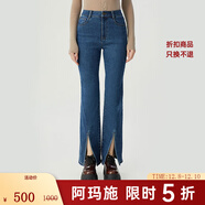 阿瑪施（AMASS）女裝簡(jiǎn)約時(shí)髦個(gè)性開(kāi)衩修身微喇休閑牛仔長(cháng)褲女5100467 深藍 加絨 5XL (9碼)