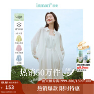 茵曼（INMAN）章若楠同款歐若風(fēng)天絲薄開(kāi)衫女裝襯衫2025夏季新品長(cháng)袖襯衣 多扣款明亮白-18424138 L