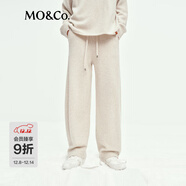 MO&Co.【active系列】衛褲2025冬新品輕暖針織抽繩高腰彎刀褲M(mǎn)BE4PAT048 淺花杏色 XS