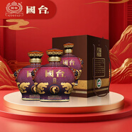 國臺 虎年紀念壇酒 醬香型白酒 53度 1500ml*2整箱 送禮收藏紀念