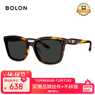 BOLON暴龍眼鏡25年楊紫同款百搭防曬太陽(yáng)鏡駕駛男女墨鏡BL3199C20