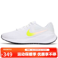 耐克跑步鞋女緩震透氣REVOLUTION 7運動(dòng)鞋 FB2208-103 36.5