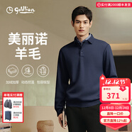 金利來(lái)【羊毛/加絨】秋冬季節長(cháng)袖polo衫男士保暖舒適商務(wù)休閑翻領(lǐng)T恤 藏藍-95Q1 L 175/92A 推薦135-150斤