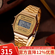 卡西歐手表 復古經(jīng)典學(xué)生表 運動(dòng)防水電子表 中性風(fēng) 小方塊手表 A168WG-9W 金色