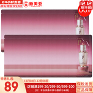 后（The history of Whoo）后眼霜拱辰享氣津津率享天氣丹眼霜提拉緊致女神緊致眼霜眼周肌膚 后再生秘貼精華小樣60片