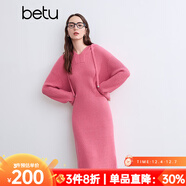 百圖betu女裝冬季新款連衣裙連帽寬松舒適連衣裙裙子女2410T99 玫紅色 L