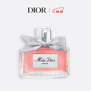 迪奧DIOR迪奧小姐香水香精35ml木質(zhì)花香留香香氛禮盒生日禮物送女友