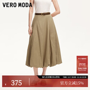 VEROMODA半身裙女2025新款純色高腰花苞裙時(shí)尚百搭325216025 埃爾褐色 M