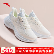 安踏（ANTA）葉子3丨輕質(zhì)跑鞋女新款輕便減震跑步運動(dòng)鞋女款休閑鞋子 象牙白/淺霧灰-3 39