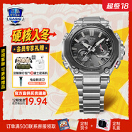 卡西歐（CASIO）mtg手表男不死鳥(niǎo)高端鋼鐵太陽(yáng)光能電波藍牙之心日韓石英表送男友 明星同款MTG-B2000D-1A雙芯防護