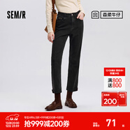 森馬（Semir）森柔牛仔|牛仔褲女翻邊毛邊直筒褲2024春季長(cháng)褲 牛仔水洗黑98201 M
