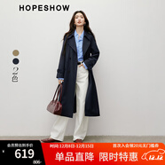 紅袖獨特超好看風(fēng)衣2025秋季新款女裝英倫風(fēng)系帶翻駁領(lǐng)顯瘦通勤長(cháng)外套 藏青495 M