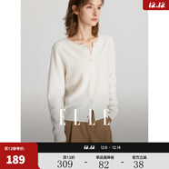 ELLE【100%綿羊毛】簡(jiǎn)約氣質(zhì)毛針織衫女2025秋裝新款圓領(lǐng)毛衣開(kāi)衫 米白色 M