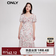 ONLY時(shí)尚甜美泡泡袖V領(lǐng)中裙碎花連衣裙女|123207140 彩花1 XS (155) 76A