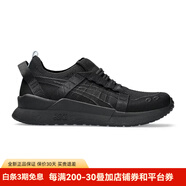 亞瑟士（ASICS） CFCL X GEL-LYTE III CM 1.95 聯(lián)名款輕量透氣舒適防滑男跑步鞋 黑色1203A267.001 44