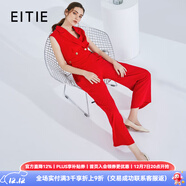 愛(ài)特愛(ài)（EITIE）夏季新款商場(chǎng)同款時(shí)尚干練職業(yè)通勤無(wú)袖翻領(lǐng)顯瘦連體褲女6207903 紅色61 XL 170