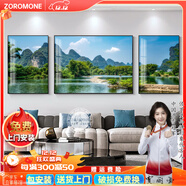 佐羅曼沙發(fā)背景墻掛畫(huà)2025新款現代簡(jiǎn)約客廳裝飾畫(huà)高檔大氣三聯(lián)風(fēng)景畫(huà) 錦繡山河 中套【左右60*80+中110*80】晶瓷