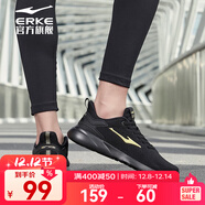 鴻星爾克跑步鞋秋季透氣男鞋輕便網(wǎng)面通勤休閑跑鞋戶(hù)外慢跑運動(dòng)鞋子經(jīng)典款 正黑/國王金-2123【網(wǎng)面透氣】 39