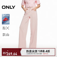 ONLY秋季時(shí)尚通勤百搭高腰直筒褲牛仔褲女|124332005 A28 凍凌粉色 XS 155/60A