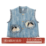 池夏【萬(wàn)物有靈:喵哉妙哉】貓咪繡花比甲天絲襯衫馬面裙原創(chuàng  )漢服 繡花改良棉比甲 M 現貨