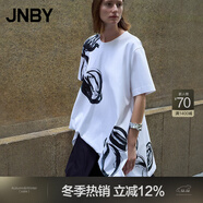 JNBY/江南布衣25春夏新品郁金香連衣裙A型寬松短袖圓領(lǐng)5P3G14440 100/本白 S
