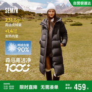 森馬（Semir）陳都靈同款羽絨服女90絨長(cháng)款三防冬寬松連帽外套簡(jiǎn)約109724113001