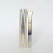 悠萊 煥源肌活提拉彈力眼霜20g/40g 緊致電動(dòng)眼霜 緊致抗衰 20g 