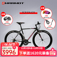 土撥鼠（Marmot） 全球十大品牌平把公路車(chē)男女運動(dòng)鋁合金自行車(chē) 黑灰紫 建議身高155-165