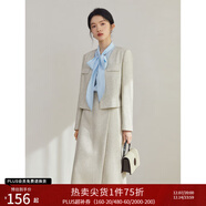 自巧小個(gè)子法式復古小香風(fēng)套裝女2023春裝新款設計感短外套半身裙 流花米-半裙 XS (151-153cm左右參考)