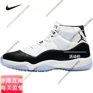 耐克（NIKE）Air Jordan 11 AJ11康扣 黑白 高幫籃球鞋18年378037-100 378038-100 GS 35.5