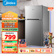 美的（Midea）112升 兩門(mén)小冰箱灰色雙溫小冰箱迷你家用宿舍租房靈活擺放節能低音深冷速凍 BCD-112CM