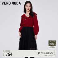VEROMODA連衣裙秋新款蝴蝶結針織衫吊帶網(wǎng)紗裙真兩件3346010 澳木紅色 155/76A/XS