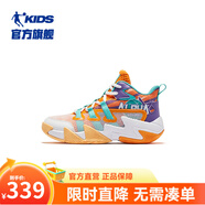 喬丹童鞋QIAODAN兒童籃球鞋耐磨2025小學(xué)生球鞋兒童運動(dòng)鞋防滑童鞋男 蜜桃橘/春江綠 41 碼