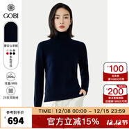 GOBI戈壁秋季高領(lǐng)雙翻領(lǐng)短款毛衣長(cháng)袖女士打底針織衫 深藍色 1479 2XL