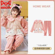 貓人（MiiOW）庫洛米親子母女睡衣秋冬加厚女童珊瑚絨套裝兒童女孩中大童家居服 11682#花朵領(lǐng)凱蒂貓 170 童8碼【身高95-105CM內】