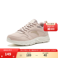 安踏女鞋運動(dòng)鞋跑步鞋秋季網(wǎng)面透氣軟底減震防滑旅游媽媽鞋黑色跑鞋 【皮面防水】藕灰5509F-11 38