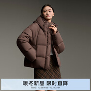 愛(ài)居兔（EICHITOO）保暖蓬松短款羽絨服2025年冬季新款女連帽防風(fēng)冬外套EWRAJ4Q705A 咖色11 S